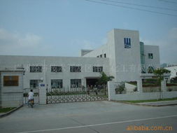 廣州經(jīng)濟技術(shù)開發(fā)區(qū)偉勝化工 化工項目合作產(chǎn)品列表