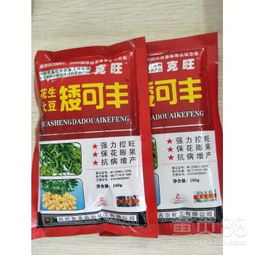 吉林花生控旺劑優選指南：圣吉爾化工矮可豐與久旺化工解析